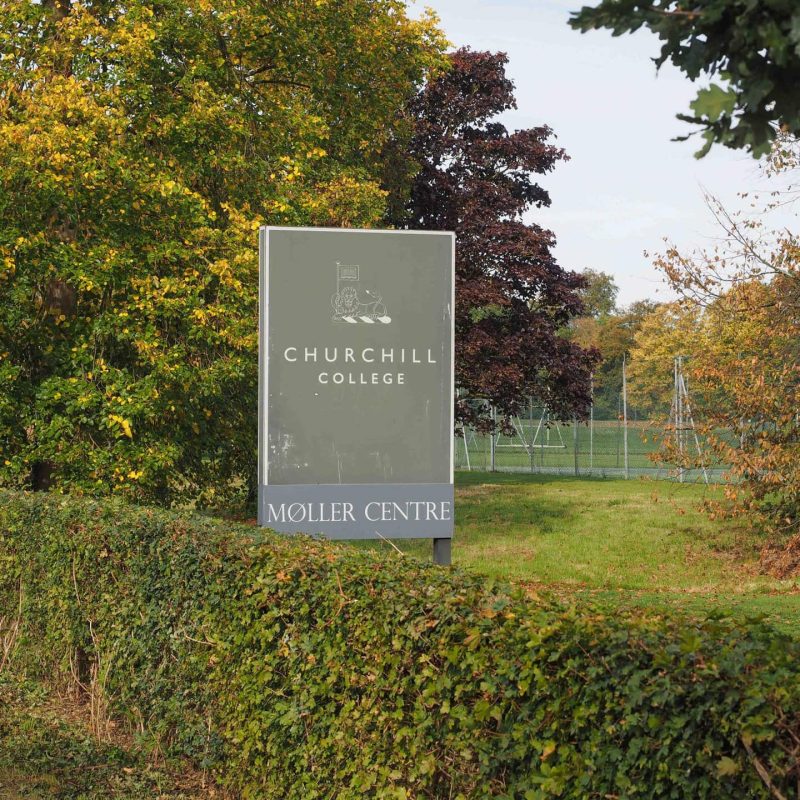CAMBRIDGE, UK - CIRCA OCTOBER 2018: Churchill College moller centre